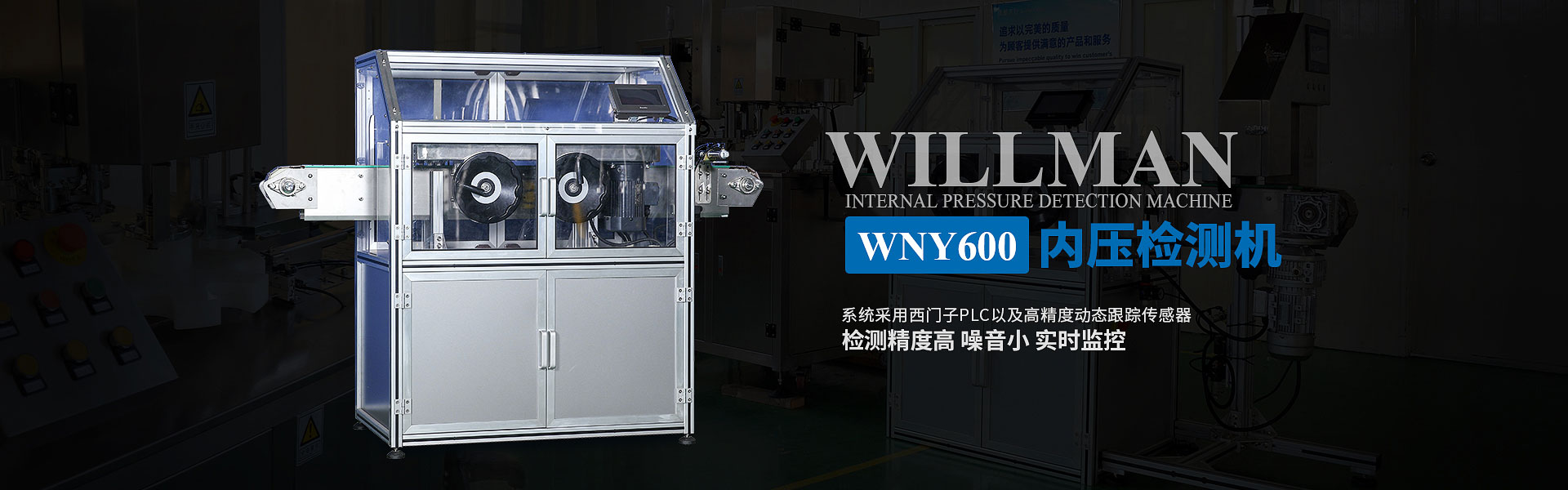 FEP聚全氟乙丙烯